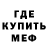 Метадон VHQ Roman Rudi