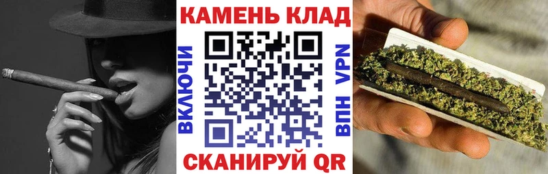 мега ССЫЛКА  Бийск  Гашиш гарик 