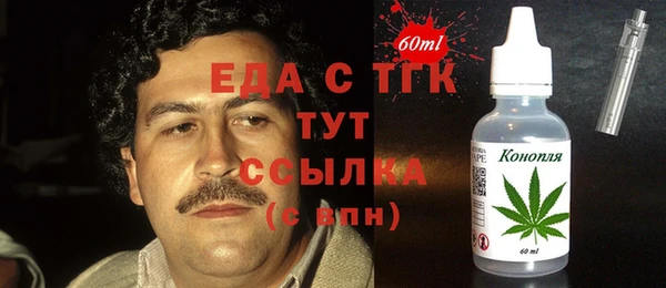 мефедрон VHQ Алзамай