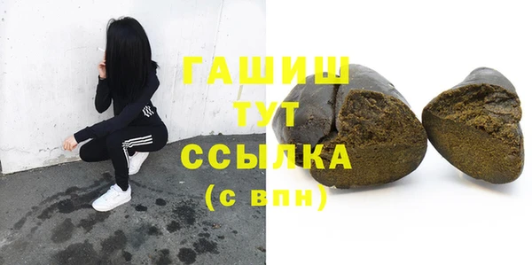 кокаин колумбия Алексеевка