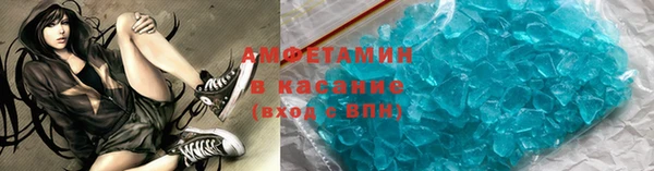 кокаин колумбия Алексеевка