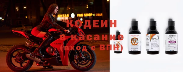 кокаин колумбия Алексеевка
