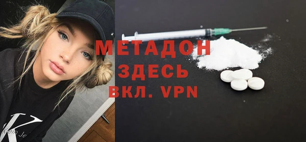 кокаин колумбия Алексеевка