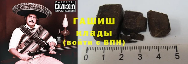 кокаин колумбия Алексеевка