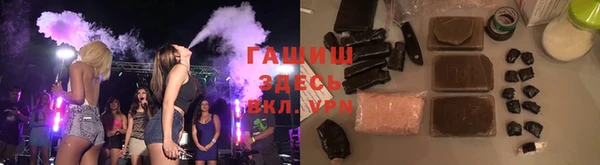 мефедрон VHQ Алзамай