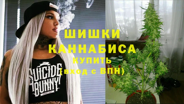 кокаин перу Абдулино