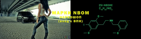 мефедрон VHQ Алзамай