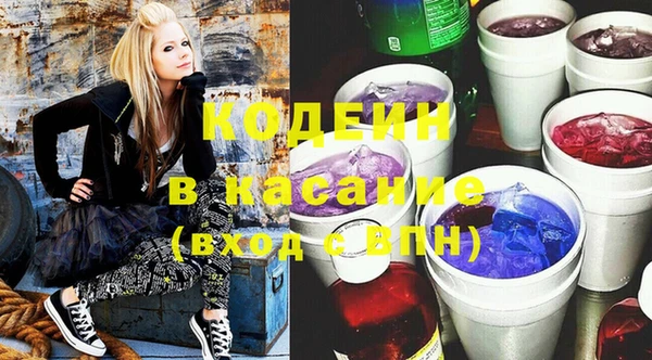 кокаин колумбия Алексеевка