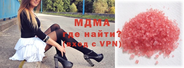 кокаин колумбия Алексеевка