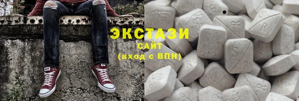 кокаин колумбия Алексеевка
