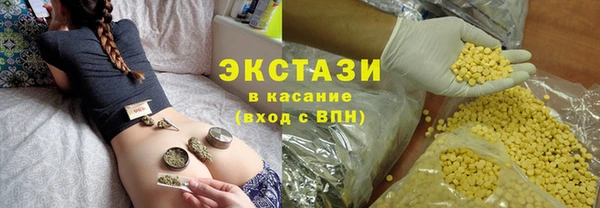 кокаин колумбия Алексеевка