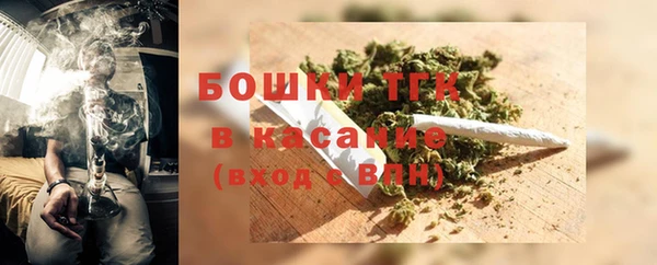 кокаин колумбия Алексеевка